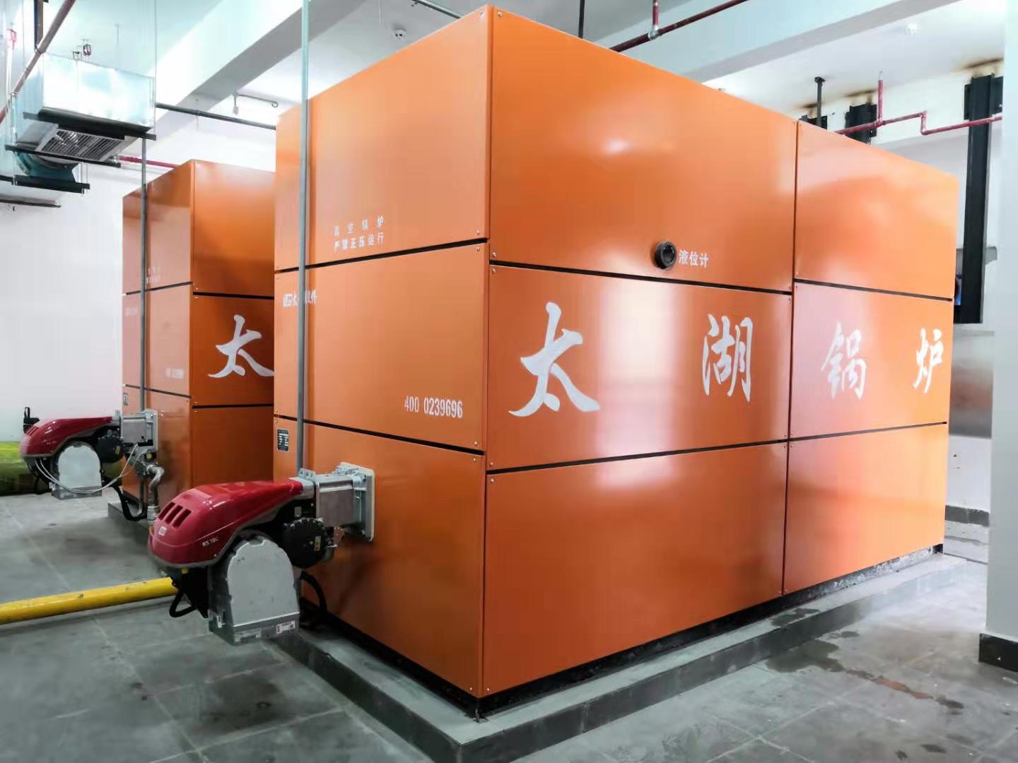 南川萬(wàn)達(dá)真空鍋爐.jpg